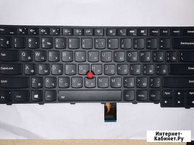 Клавиатура для ноутбука lenovo t440 t450 Ростов-на-Дону - изображение 1