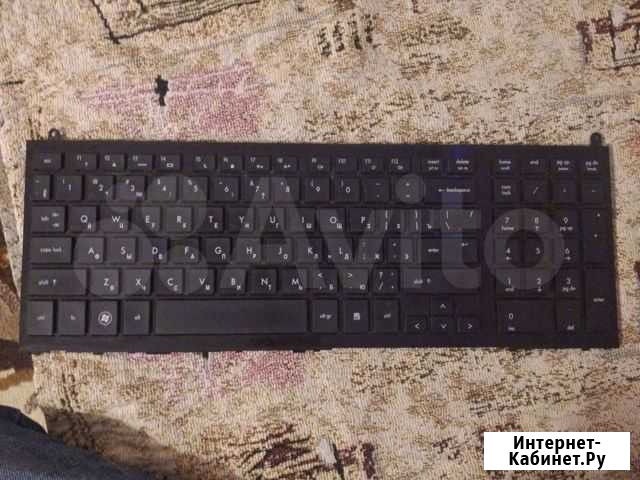 Клавиатура для ноутбука hp Волжск - изображение 1