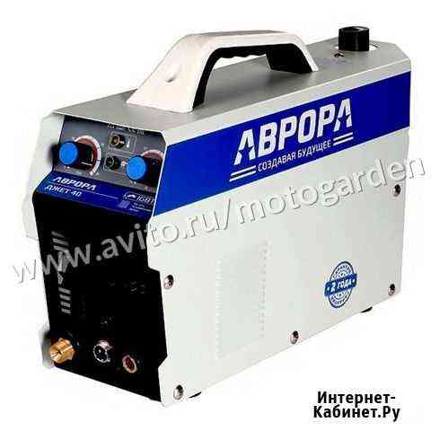 Плазморез Аврора pro Джет 40 Нижний Новгород