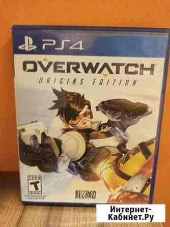 PlayStation 4 overwatch Подольск