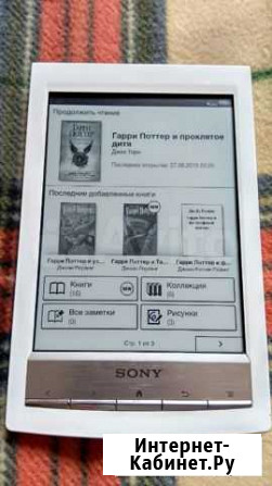 Электронная книга Sony prs-t1 Геленджик - изображение 1