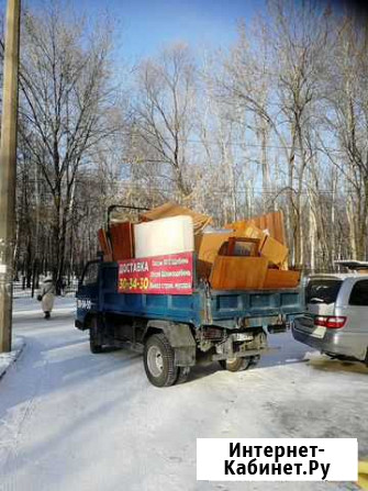 Вывоз мусора Комсомольск-на-Амуре - изображение 1