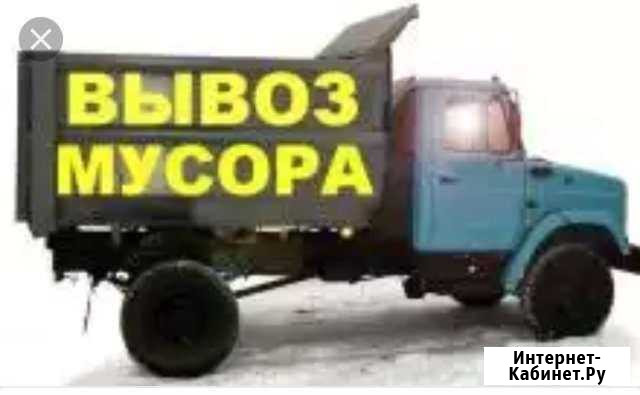 Вывоз мусора Энгельс - изображение 1