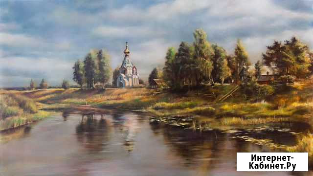 Картина Спокойствие Курган - изображение 1