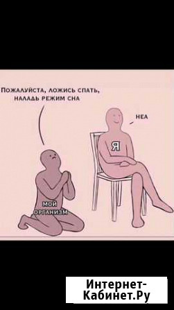 Любые работы Каспийск - изображение 1