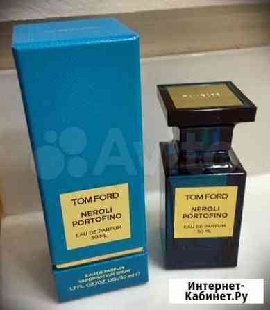 Tom Ford Neroli Portofino 50 мл Краснодар