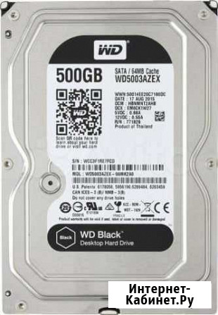 Продам жесткий диск WD Black (WD5003fzex) Иркутск - изображение 1