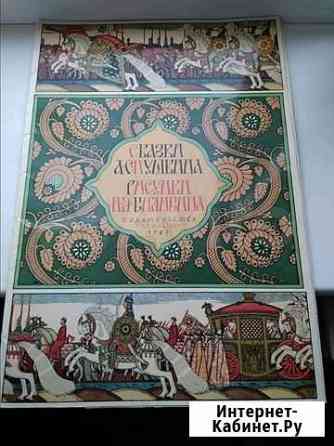 Подборка- выставка настенных картин Кострома