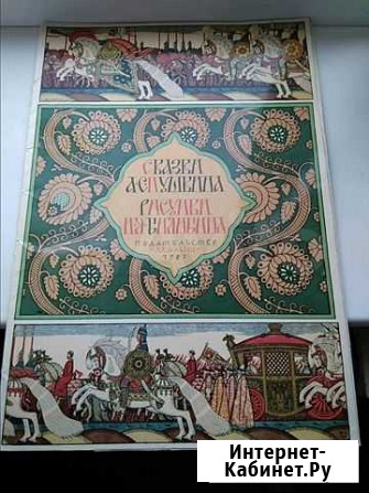 Подборка- выставка настенных картин Кострома - изображение 1