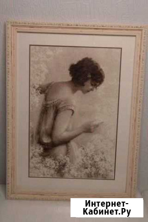 Вышивка Старая фотография. Письмо Электросталь - изображение 1