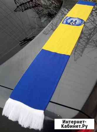 Шарф фк энергия (Волжский) Волгоград