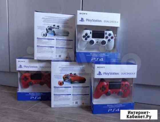 Геймпад/Джойстик PlayStation Dualshock 4 V2 Кемерово