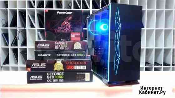 Игровой Компьютер 12 Ядер, 32Gb Озу, SSD Новокузнецк