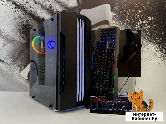 Игровой Компьютер 16 Ядер, 32Gb Озу, SSD Тюмень - изображение 1