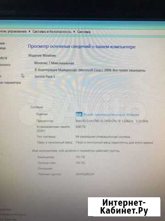 Настольные компьютеры Грозный - изображение 1