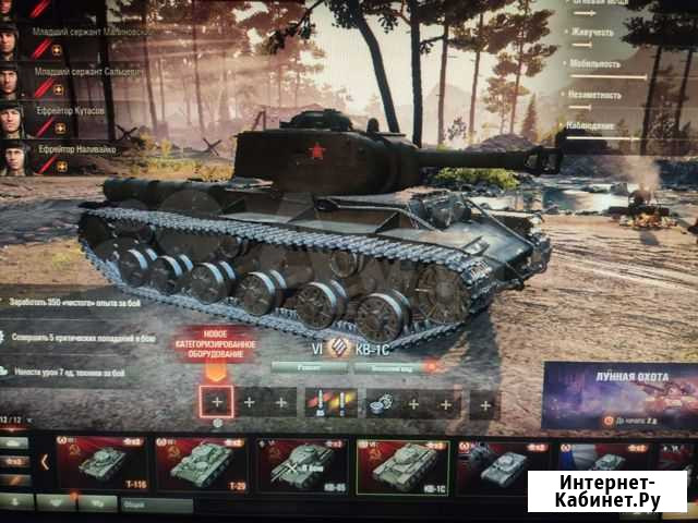 Игровой компьютер Туапсе - изображение 1