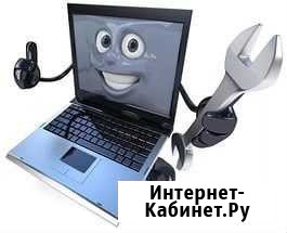Компьютерная помощь с выездом в Тобольске Тобольск - изображение 1