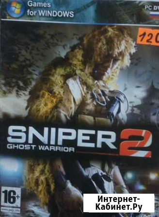Компьютерные игра Sniper: Ghost Warrior 2 Усть-Лабинск - изображение 1