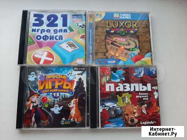 Компьютерная игра Чита - изображение 1