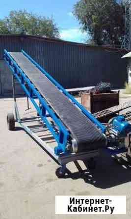 Транспортер ленточный 4,5 метра, конвейер Волгоград