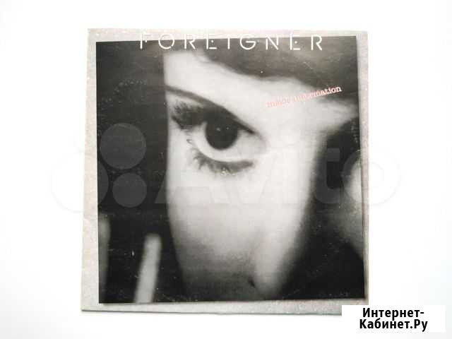 LP Foreigner Inside Information Череповец - изображение 1