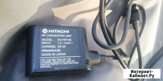 Конвертер Hitachi Каменск-Шахтинский - изображение 1