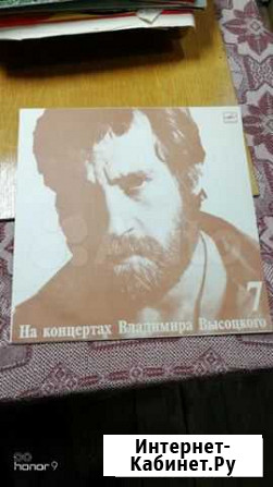 Грампластинки Северодвинск - изображение 1