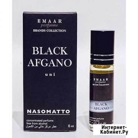 Масляные духи Black Afgano, нов. (uni) Рязань - изображение 1