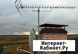 Настройка, установка, ремонт антенны Иркутск - изображение 1