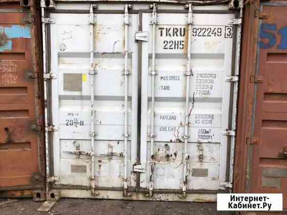 Контейнер 20 футов термос Красноярск