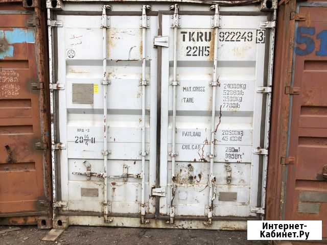 Контейнер 20 футов термос Красноярск - изображение 1