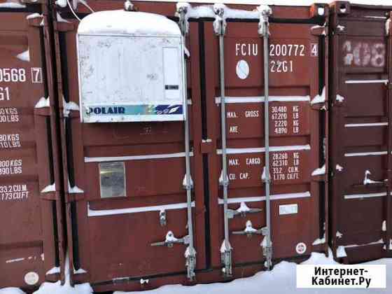 Контейнер 20 футов, рефрижератор Красноярск