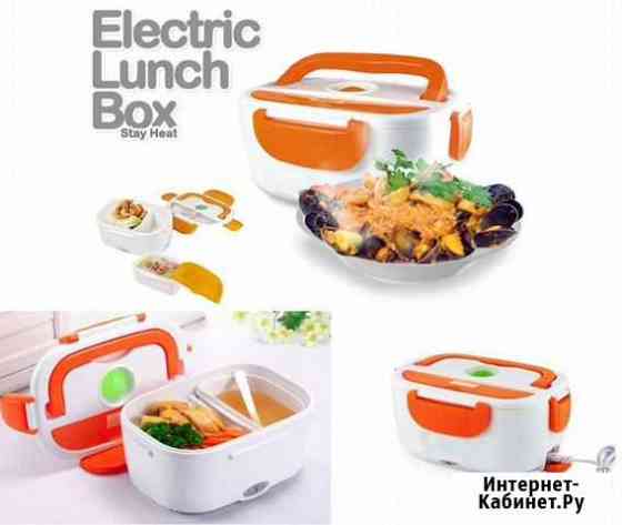 Контейнер для еды с подогревом Electric Lunch Box Улан-Удэ