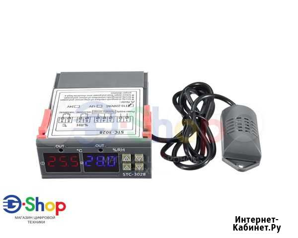 Контролер влажности и температуры 220v STC-3028 Омск - изображение 1