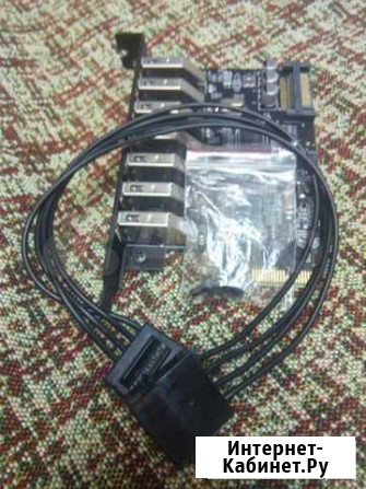 Контроллер Orico usb 3.0 Сергиев Посад - изображение 1
