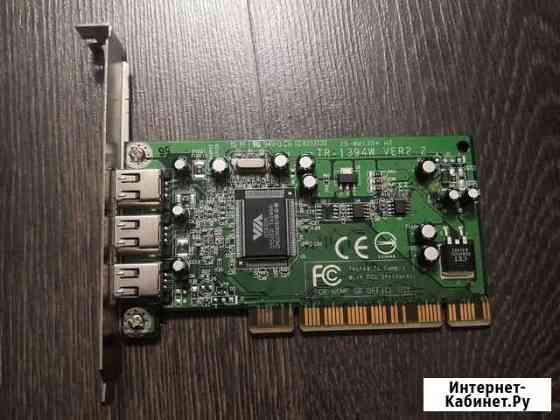 Контроллер FireWire TR-1394W ver2.2 Шебекино