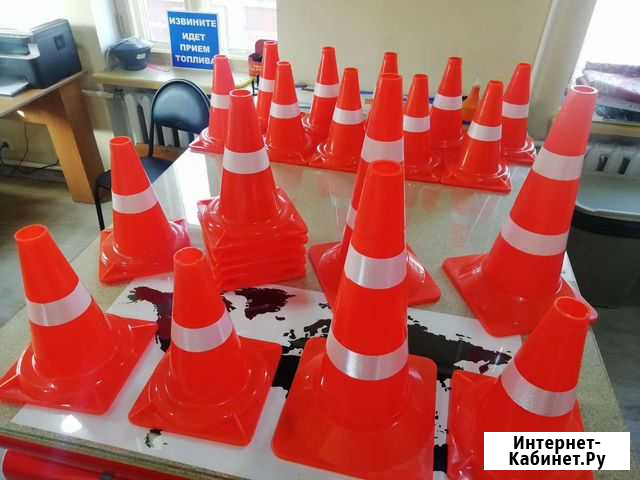 Дорожный Конус Сигнальный Бийск - изображение 1