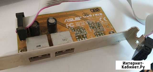 Дополнительные USB с материнской платы Казань - изображение 1