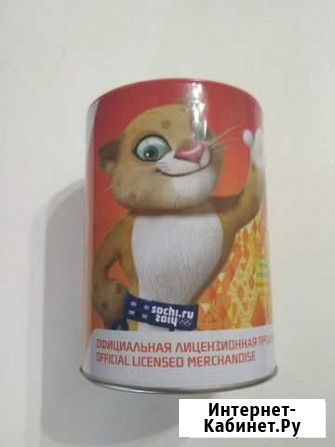 Копилка жестяная Сочи 2014 Киров - изображение 1