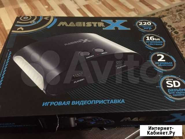 Игровые приставки Краснодар - изображение 1