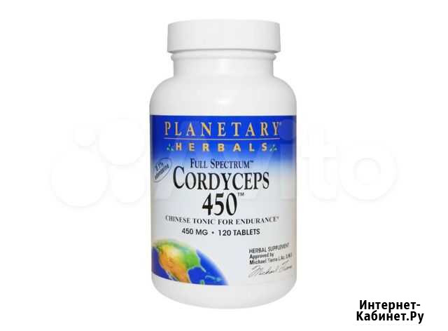 Кордицепс, Cordyceps, 450, полный спектр, 450 мг Москва - изображение 1