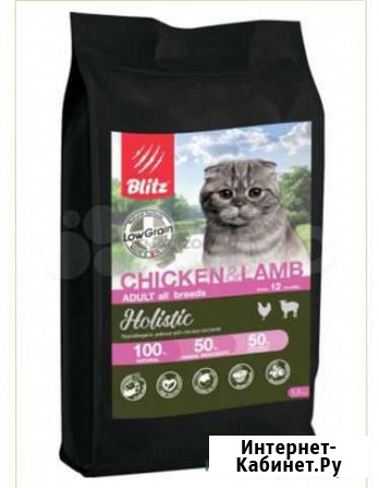 Корм для кошек Blitz (Блиц) Видное - изображение 1