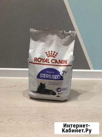Корм сухой Royal Canin Sterilised 7+, для стерил Кемерово - изображение 1