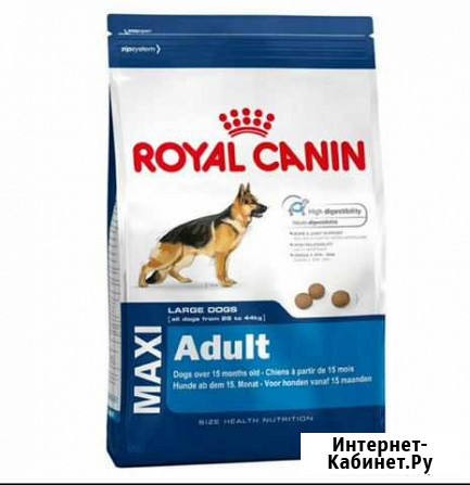 Корма для собак и кошек Royal canin Петропавловск-Камчатский - изображение 1