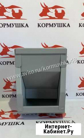 Кормушка для кроликов бункерная Липецк - изображение 1