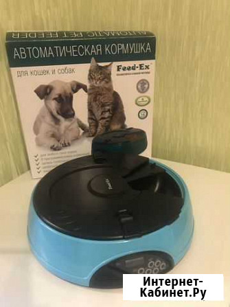 Кормушка для собак Серпухов - изображение 1