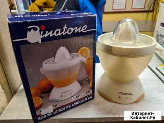 Соковыжималка Binatone CJ-200 для цитрусовых Тольятти