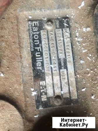 Аккп eaton от стерлинга Москва - изображение 1