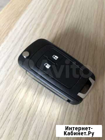 Ключ для Opel Череповец - изображение 1