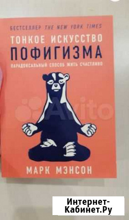 Книга Выборг - изображение 1